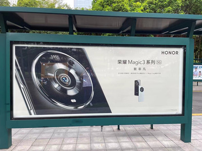 深圳公交站廣告